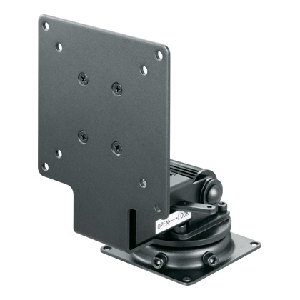 IN-VEHICLE MONITOR ARM